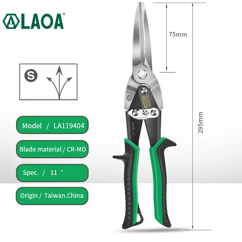 LAOA Blatt Metall Snip Luftfahrt Schere Zinn Eisen platte Scher Haushalt Werkzeug Industrie Multifunktionale Gerade Gebogen Scheren