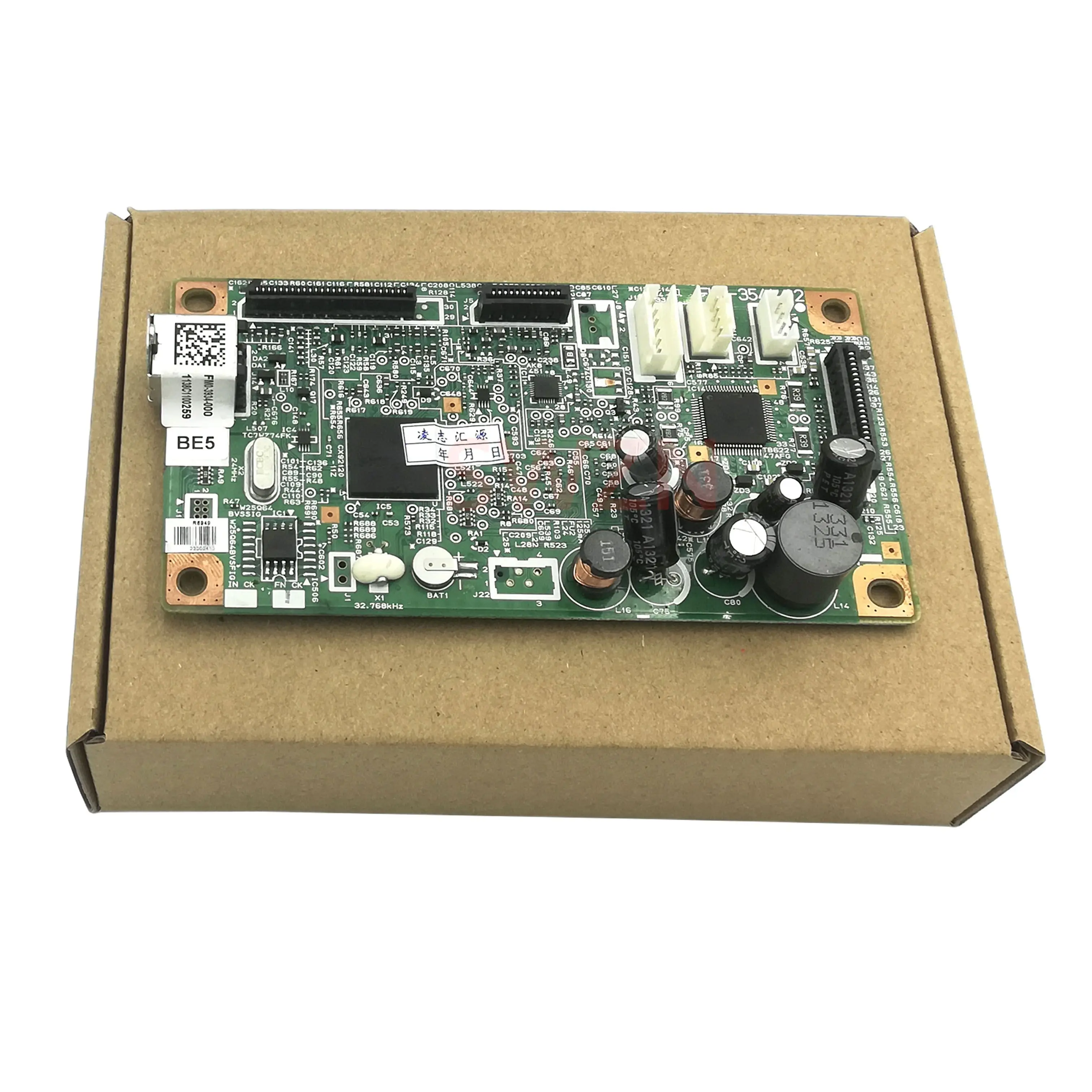 Formatter Board Mai… - image