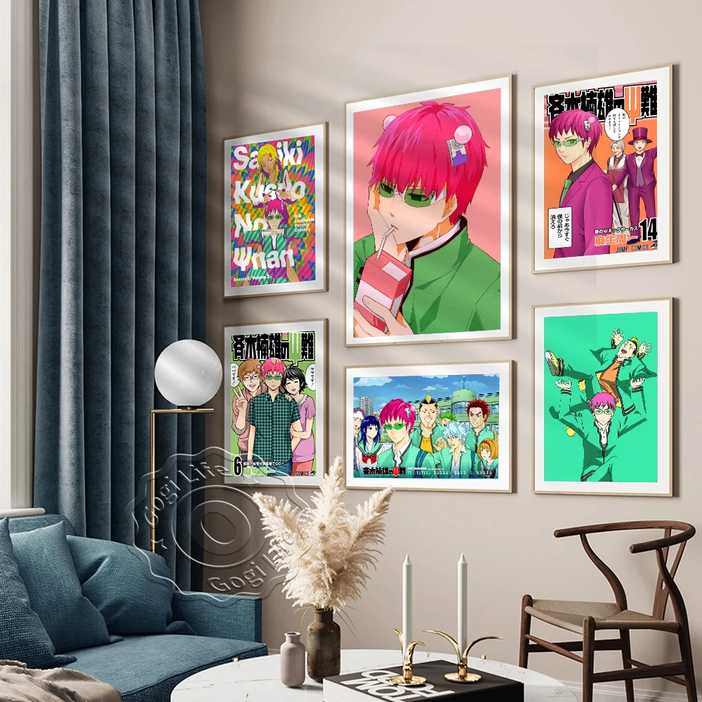 

Japanese Anime The Disastrous Life of Saiki K Prints Poster, Comic Characters Saiki Kusuo Wall Stickers, Anime Prints Poster