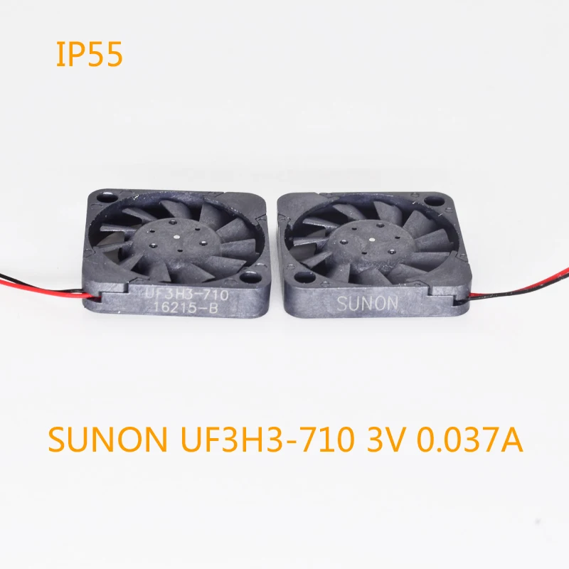 1pc SUNON UF3H3-710 3V 0.037A 1703 1.7cm Mini Brushless DC Cooling Fan Black