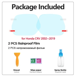 Mirror Rückspiegel Spiegel Vollständiger Berichterstattung, Anti-Fog-Film, Honda CRV Accessoires 2002 ~ 2019, CR-V 2007 ~ 2011 2012 2013 2015 2015 2017 2018 10 Hauptverkaufsglas Gummi CRV - №6