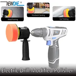 Electric Drill Modified Car Polisher Machine Polisher Refit Shock Car Polishing Machine Accessories Electric Power Refit Tools