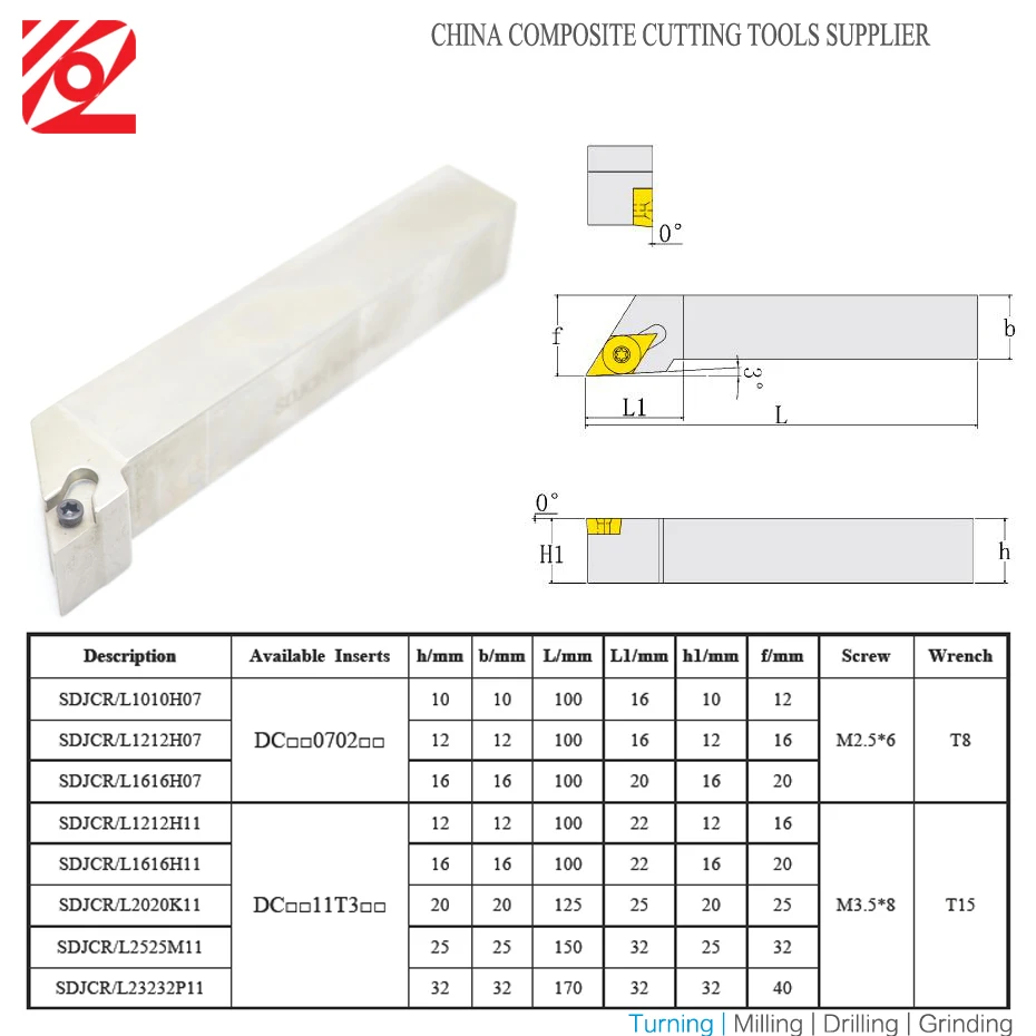 Portaherramientas de torno externo, insertos DCMT070204 DCMT11T304 SDJCR1010H07 SDJCL1010H07 SDJCR1212H07 SDJCL1212H07 SDJCR1616H07 SDJCR1616H11