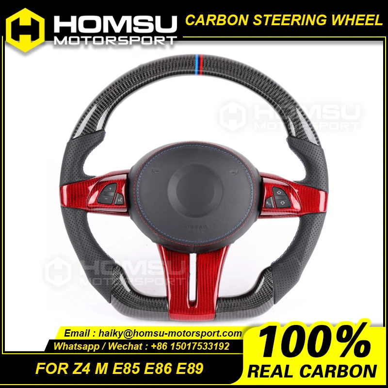 

Z4 M E85 E86 Carbon Fiber Custom Steering Wheel For bmw Z4 E89 2004-2008