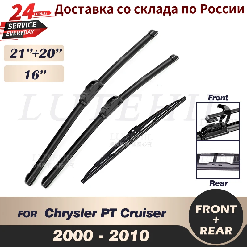 Wiper Front & Rear Wiper Blades Set Kit For Chrysler PT Cruiser 2000-2010 2001 2002 Windshield Windscreen Window 21