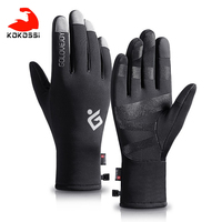 KoKossi Winter Plus Velvet Unisex Cycling Gloves Outdoor Keep Warm Touch Screen Waterproof Windproof Anti-slip Cycling Gloves