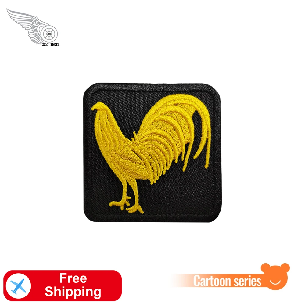 Golden Rooster Embroidered Patches Iron on for Garments Decoration Team Logo Custom Biker Accessory Novelty Sticker Twill Badges