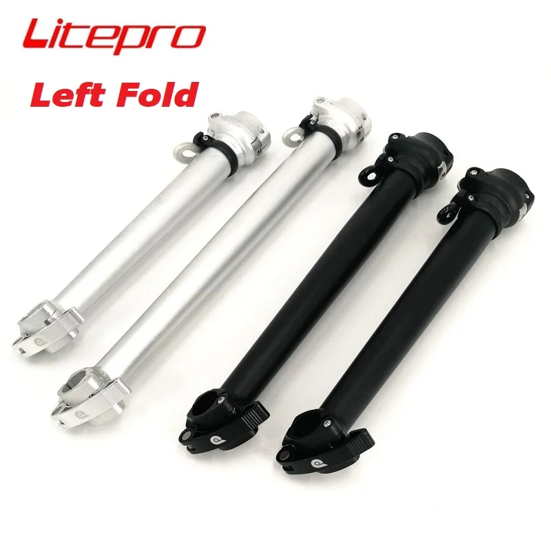 Litepro Stem 31cm 33cm 37cm 40cm 42cm Aluminum Alloy Quick Release Inward Fold Stem Black Silver Folding Bike Part