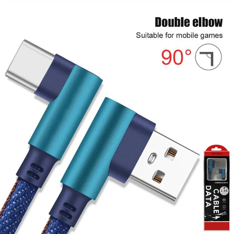 USB Type C Cable 90 Degree Fast Charging Cable For Huawei P10 P20 P30 Pro Lite For Samsung Redmi Note 7 Type-C Charger Data Line