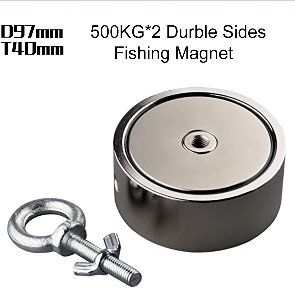 Fishing Magnets Double Sides 500KG*2 Vertical Pull Force Super Strong Magnetic N52  with 10m Rope for Hunting Treasures