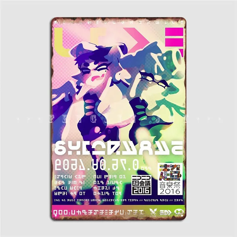 Squid Sisters Concert Poster Metal Plaque Club Party Garage Club Decoration Plaques Tin Sign Posters