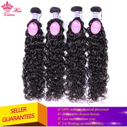 Queen Hair Products Malaysian Water Wave Bundles 100% Virign Human Raw Hair Bundles Natural Color Double Weft Weave Extensions