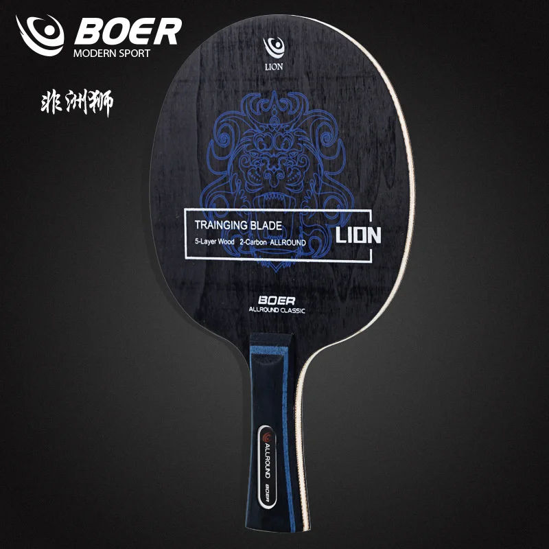 Carbon Table Tennis Blade Table Tennis Racket Bat Ping Pong Blade Ping Pong Defensive Short Handle / Long Handle Pingpong Bat