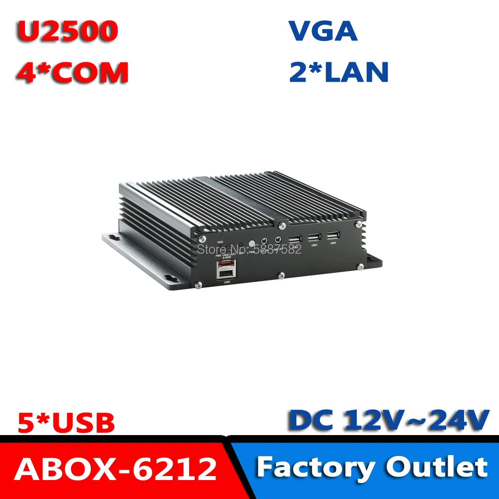 DC6-24V Fanless Mini U2500 Computer with 5*USB,1*PS/2,1*eSATA,3*RS-232/422/485 windows XP