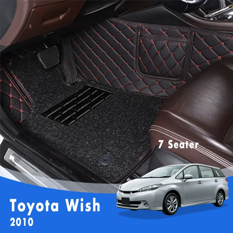 LHD Luxury Double layer Wire loop Carpets Car Floor Mats For Toyota Wish 2010 7 Seats Custom Auto Foot Pads Automobile covers