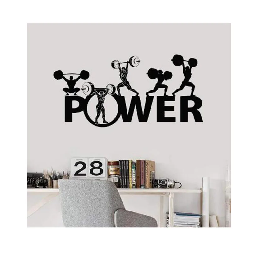 Boy Inspirational Movable Weight Lifting Exercise Barbell Wall Sticker Home Interior Decoration Gym Mural Home Decoration