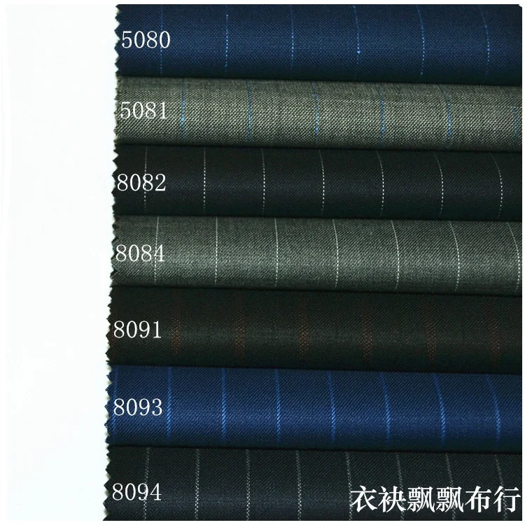 High-End Wool Suit Fabric Dark Blue Dark Navy Blue Gray Blue Gray Yellow Gray White Wide Striped Worsted Wool Suit Pants