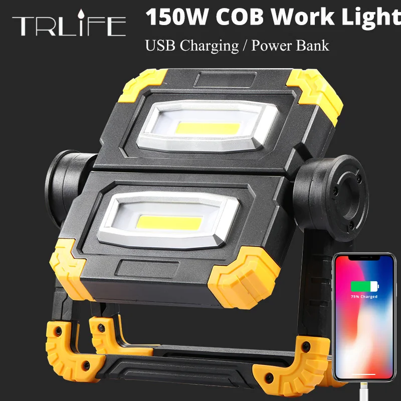 150W LED Work Light USB Rechargeable 5200mAh Outdoor Portable Searchlight Camping Light COB Anti-fall Flood Campe Spotlight