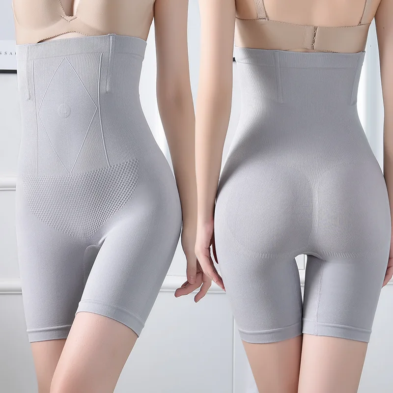 

Large size high waist women's underwear breathable buttocks seamless pants energy stone quantum flat angle seamless belly pants