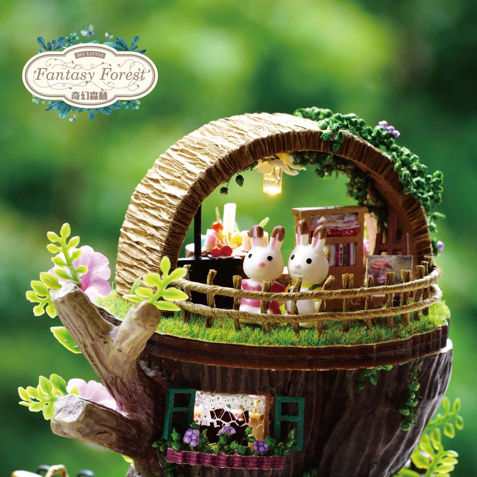 DIY Smalll House Magical Forest Manual Building Model Handicrafts Handmade Toy Creative Gift for Kid