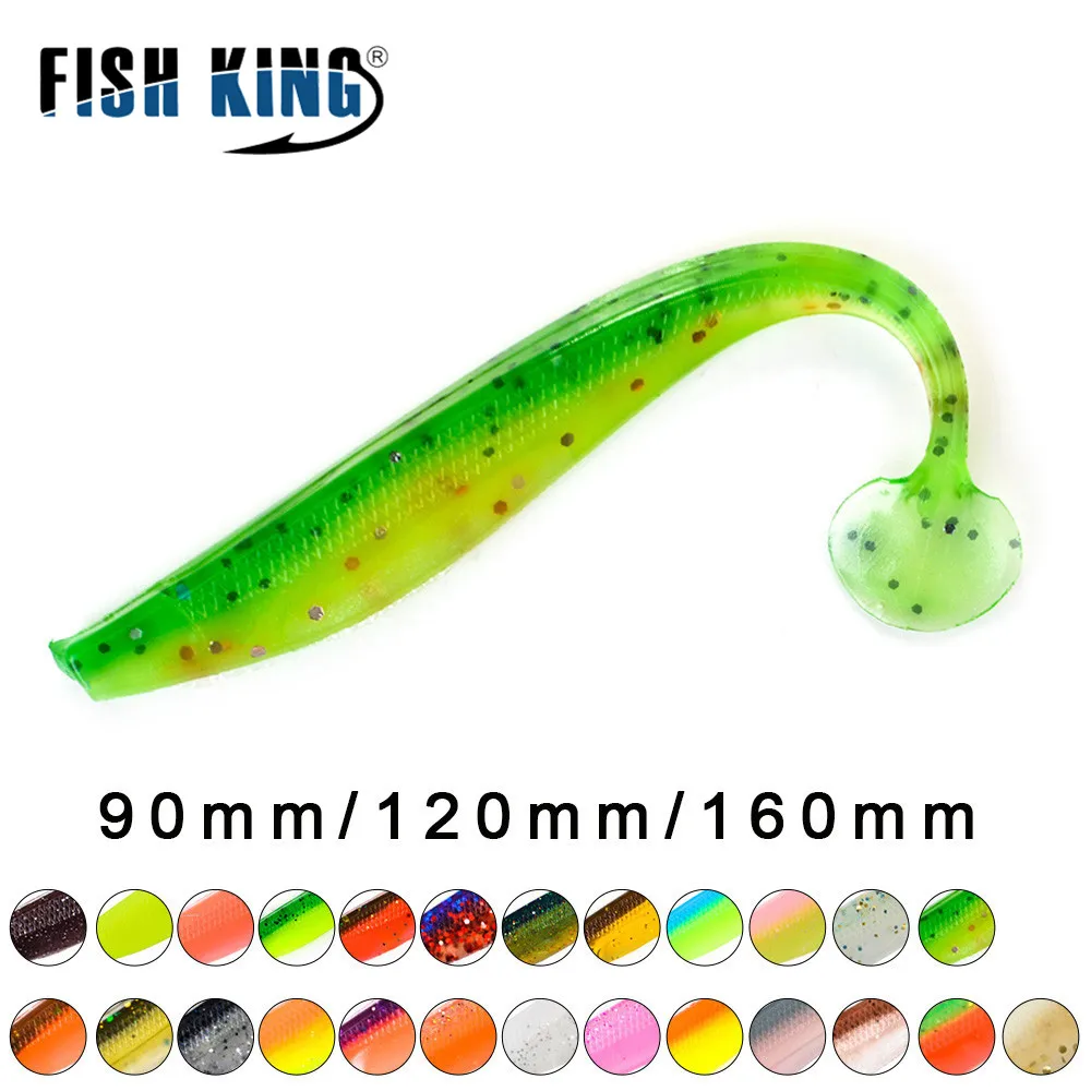 FISH KING Fishing Lures  90mm 120mm 160mm Swimbait Soft BaitCraws Impact T Tail Soft Lures Fishing Bass Bait Panfish Carp