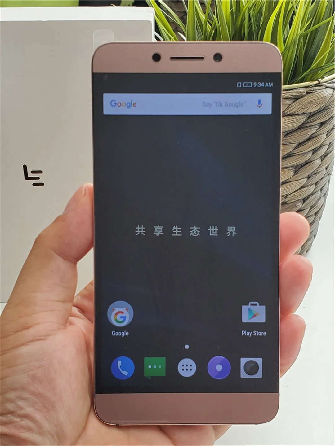 Letv-Téléphone portable Lemodelwon Le 2 X520 5.5, écran de 652x1920, smartphone, Snapdragon 1080 octacœur, mémoire de 3Gb et 32Gb, caméra de 16 Mpx,