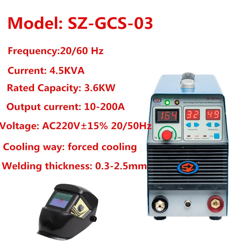 

DC Inverter ARC Welder SZ-GCS03 220V IGBT Cold Welding Machine Pulse Tig Wlder for DIY Work Home Beginner Portable Light weight