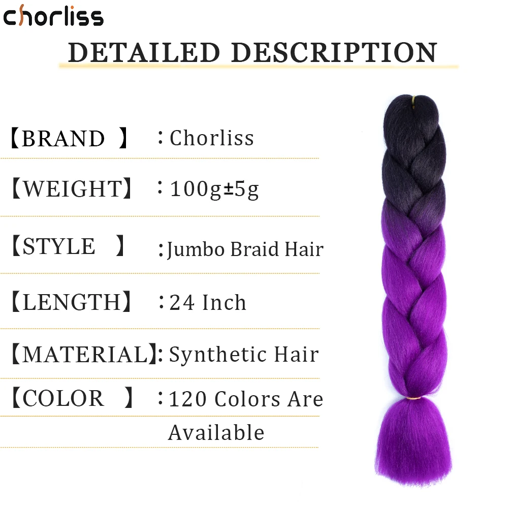 24inch Long Synthetic Hair Braids Kanekalon Ombre Synthetic Braiding Hair Braids Black Pink Crochet Braiding Box Braid Hair