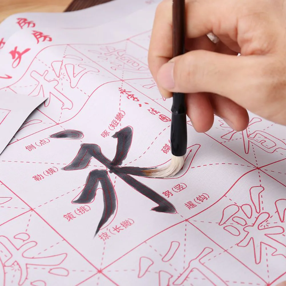 Reusable Calligraphy Practice With Brush Water Writing Cloth Mat Magic Beginners Chinese Brush Practicing Tool Set Kit