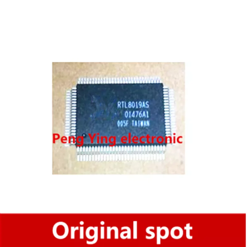 1pieces/lot Low-cost chip 100%New RTL8019AS-LF RTL8019AS QFP100 original stock