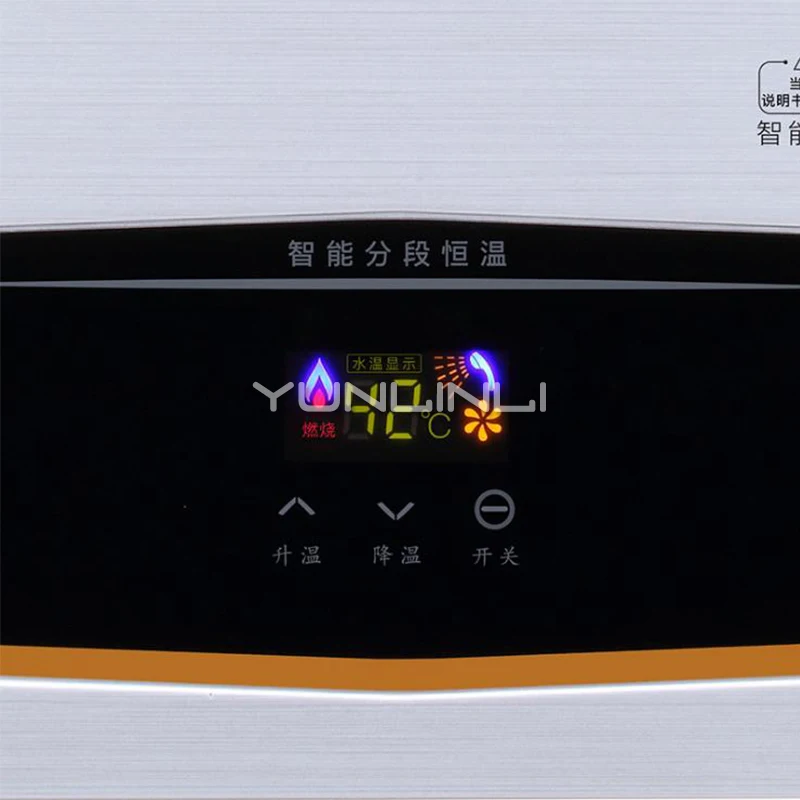 Household Gas Water Heater Intelligent Touch Control Gas Water Heating Unit Fast Heat Gas Water Heater