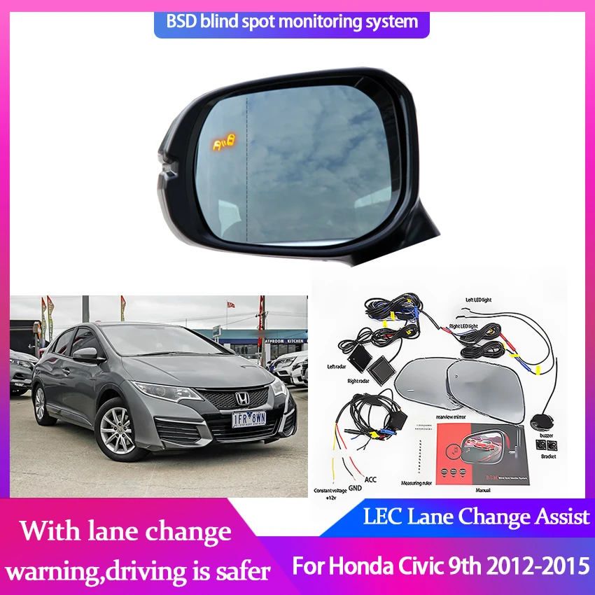 

For Honda Civic 9th 2012-2015 Car BSM BSD BSA Radar Blind Spot Monitoring Reversing Detection Sensor Parallel Line Aid