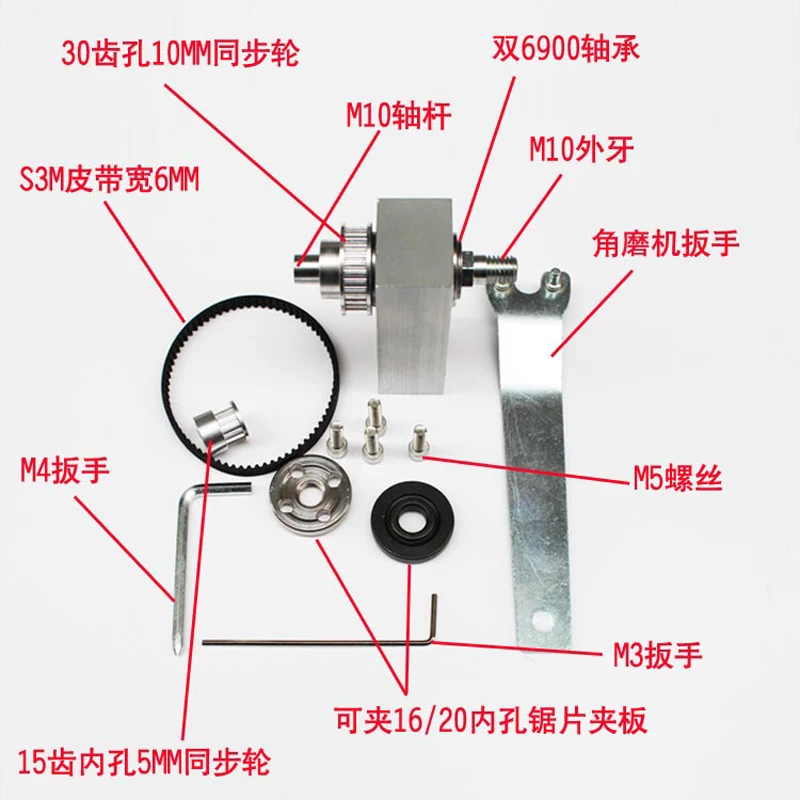 DIY Table Saw Spindle Assembly Mini Woodworking Table Saw Home Saw Cutting Machine Belts 180MM/192MM/210MM/234MM/255MM