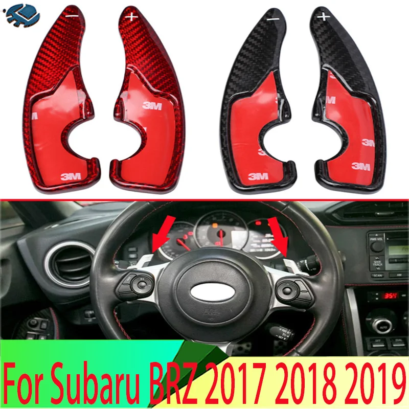 For Subaru BRZ 2017 2018 2019 Carbon Fiber Steering Wheel Shift Paddle Extension