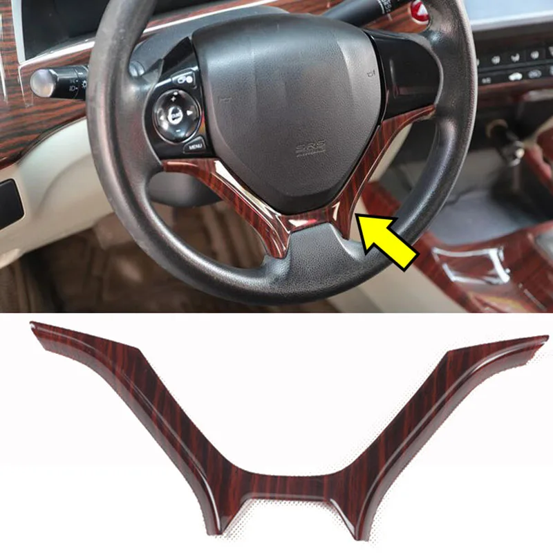 

For Honda Civic 9th 2012 2013 2014 2015 Peach wood grain Steering Wheel Panel Cover Decoration