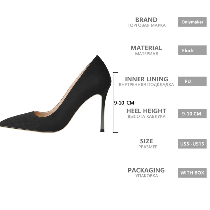 Onlymaker Women Shoes Pointed Toe Black Red Patent Leather Metal Heels Fashion Dress Wedding Party  Big Size Lady Thin Pumps