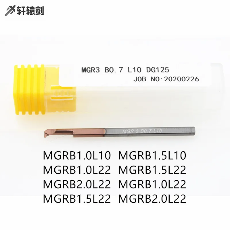 Фреза твердосплавная MGRB1.0L10 MGRB1.5L10 MGRB1.0L22 MGRB1.5L22 MGRB2.0L22 MGRB1.0L22 MGRB1.5L22 MGRB2.0L22
