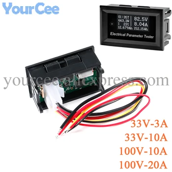 OLED เครื่องทดสอบมัลติฟังก์ชั่น 33V 100V แรงดันไฟฟ้าเวลาอุณหภูมิความจุโวลต์มิเตอร์แอมป์มิเตอร์มิเตอร์ไฟฟ้าจอแสดงผลสีขาว