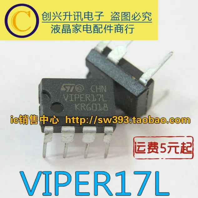 (5 peças) viper17l dip-7