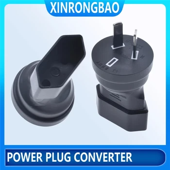 Europäischen Stecker adapter, Australien zu Europäische steckdose, IEC Typ I Adapter für UPS/PDU/APC, AU 2PIN zu Europäische steckdose