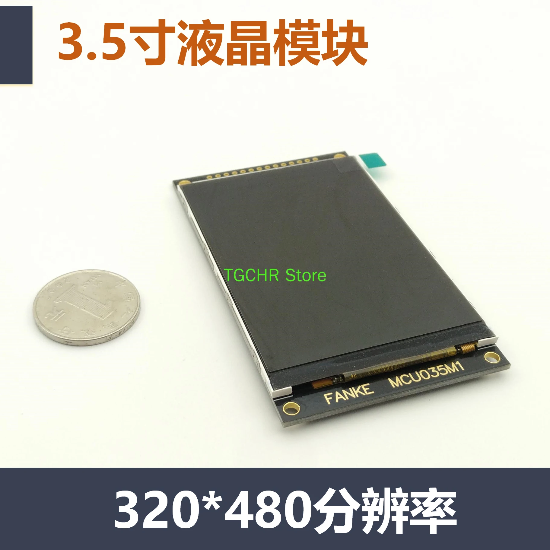 

3.5-inch TFT LCD Full-color LCD Replaces 12864 Single Chip Microcomputer to Display Non Touch
