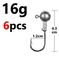 16g