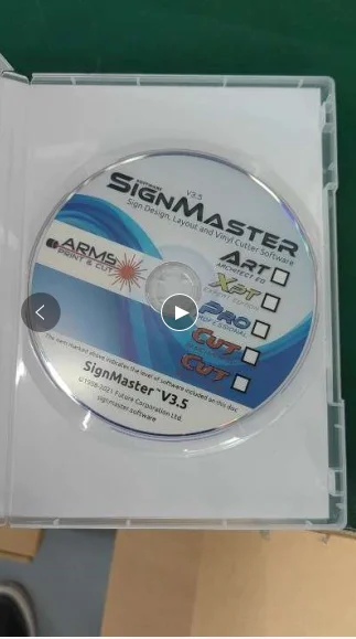 SkyCut machine software SignMaster 3.5 Pro version