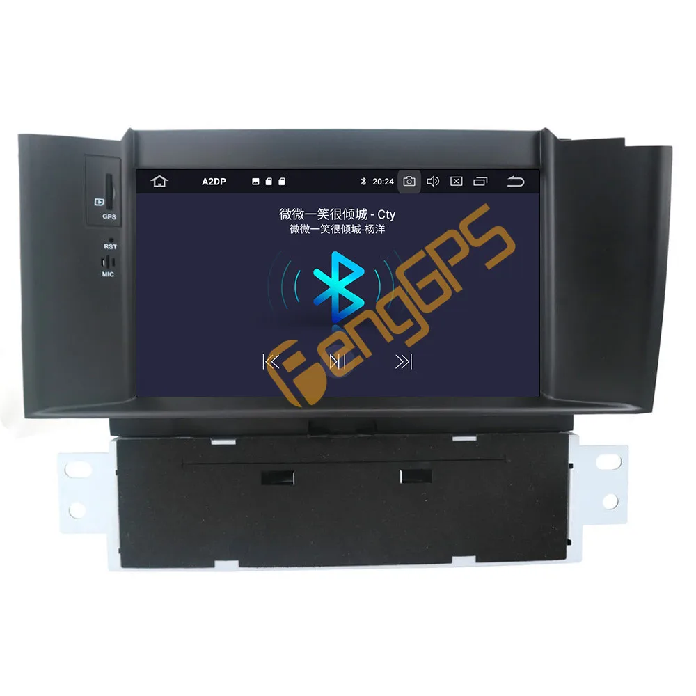 For Citroen C4 L C4L DS4 2011 - 2015 Android Car Radio Stereo DVD Multimedia Player 2 Din Autoradio GPS Navi PX6 Unit Touch Scre