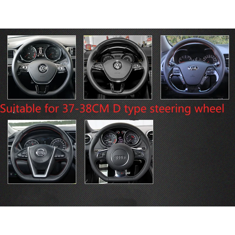 D Type Car Steering Wheel Cover Wrap For Geely Atlas 2016 - 2021 Coolray I 2020 2021 Emgrand 7 2018 - 2021 Emgrand GT 2015- 2021