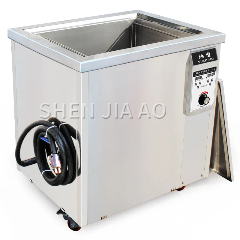 

38L Single Tank Ultrasonic Cleaning Machine Industrial Ultrasonic Cleaner Auto Parts Hardware Degreasing Clean Machine