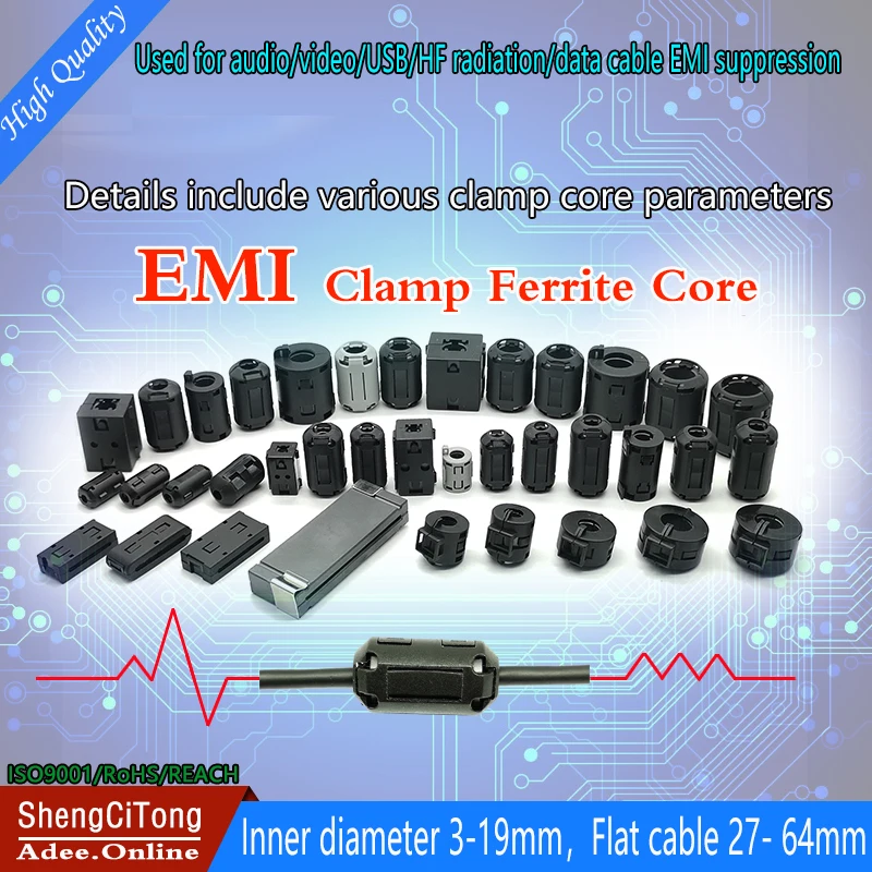 5PCS/SET FS33.5x6.8x12 Flat Shape Dismountable Soft Ferrite Core For Cable