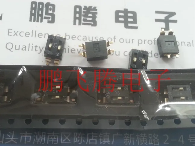 Switch de codificação 2 bit preto 2p, interruptor de código de discagem smd 2.54