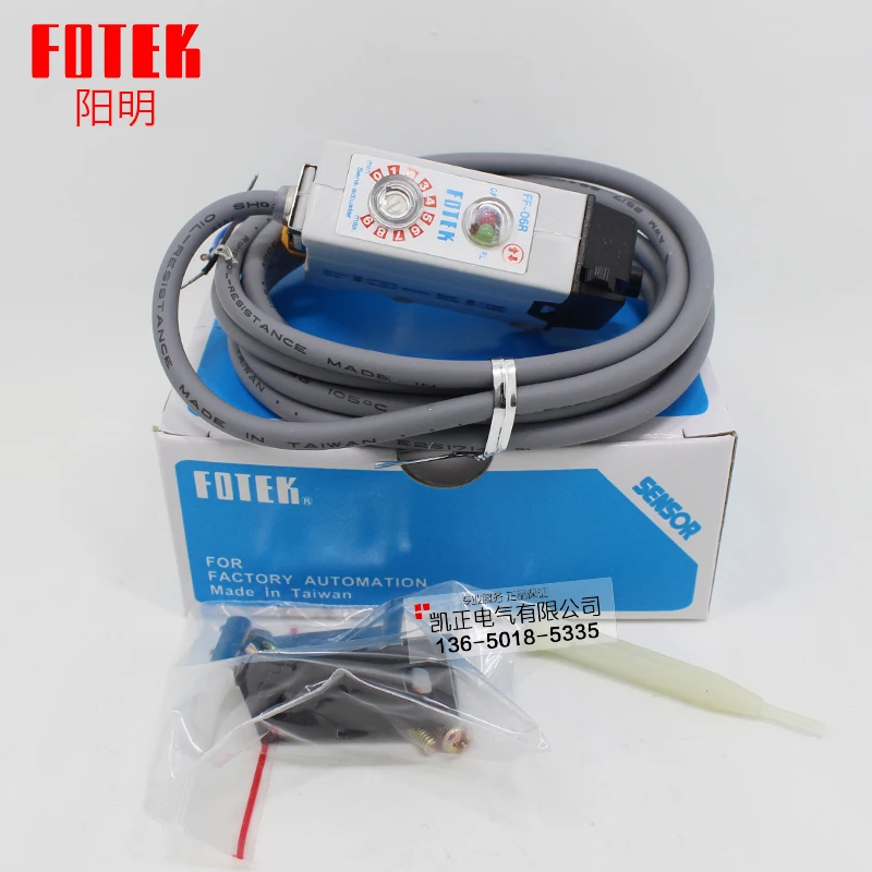 

Original authentic Taiwan FOTEK sensor induction switch photoelectric switch FF-06R fiber amplifier FF06R