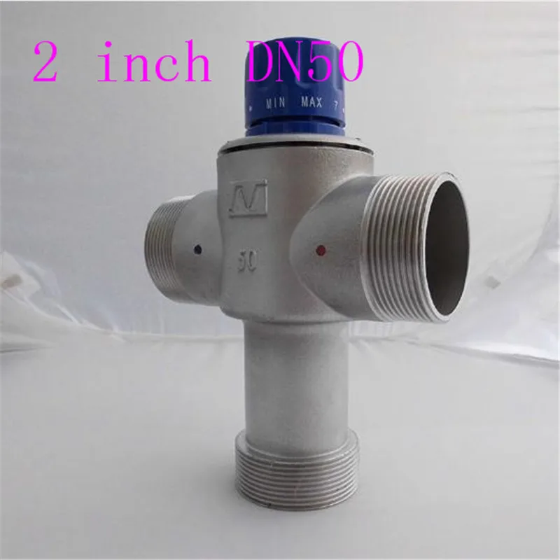 2 Inch DN50 Thermostatic Mixing Valve   /  System  Automatic Temperature Control